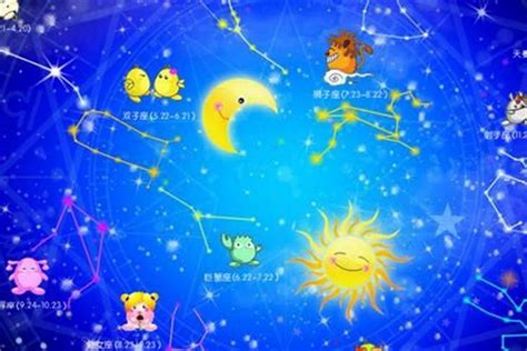 8月20星座|8月20日是什么星座 8月20日出生的人